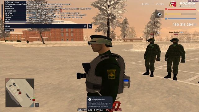 пабла гаварав