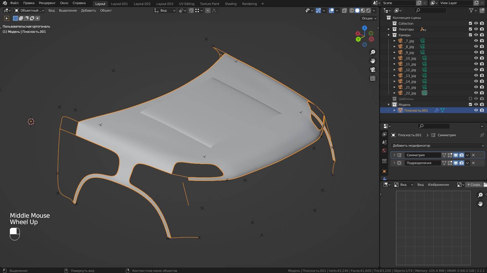 Делаю 3d-модель LR Defender для продажи на 3ddd 2
