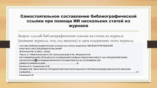 F67303f5d9bf7008d2ecc60e74b064bb