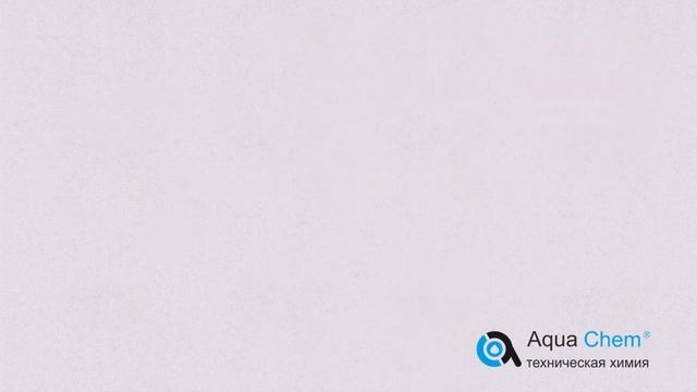 Хлорамин Б кристаллический и в порошке в компании Аквахим!