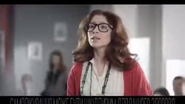 Українська реклама Магне В6 преміум