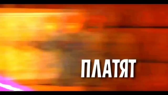 ГИМН S.T.A.L.K.E.R.