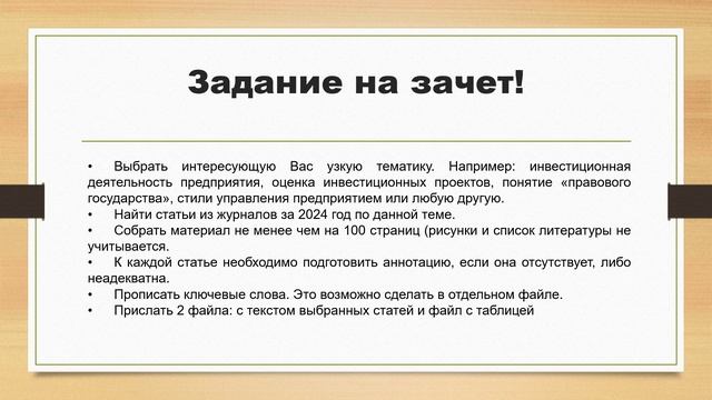 9f254ac9cd68cb59f9297776509e46b2