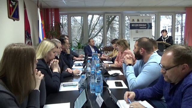 Заседание Совета депутатов муниципального округа Ярославский в городе Москве 16.01.2025