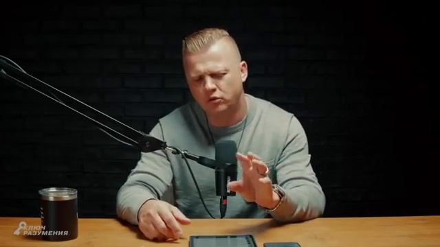 Приемле царство непоколебимое 044