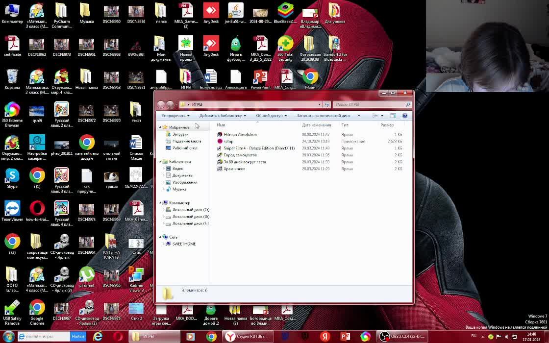 E6381d19c2b61c50ffa9d6114f07d889