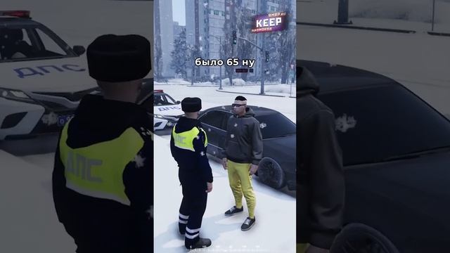 БУДНИ ДПС в ГТА РОССИЯ ЧАСТЬ 2 #gta  #gta5rp #gta5 #gtarussia #rmrp