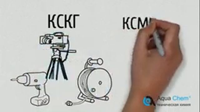 14  Силикагель технический от компании Аквахим