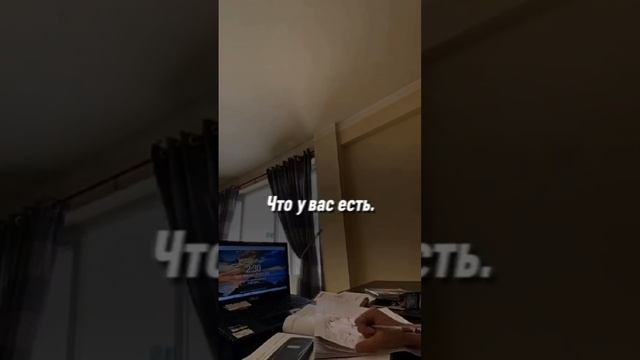 #Мотивация #деньги #бизнес #успех #мотивация