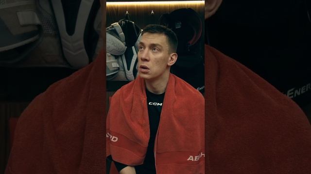 #НППО | ХОККЕЙНЫЙ ГОРОД