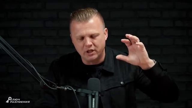 Другой взгляд на реальность 045