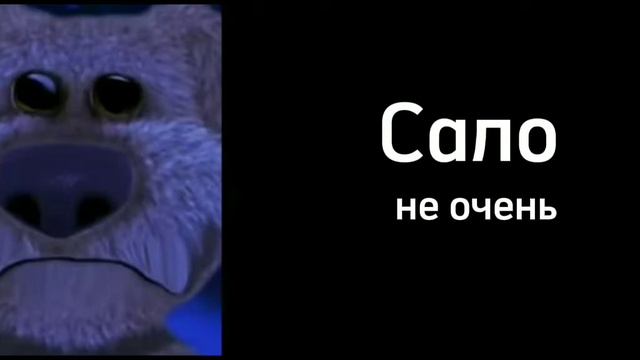 Твой завтрак это: