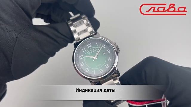 Кварцевые наручные часы Слава Традиция 2351462100-2115