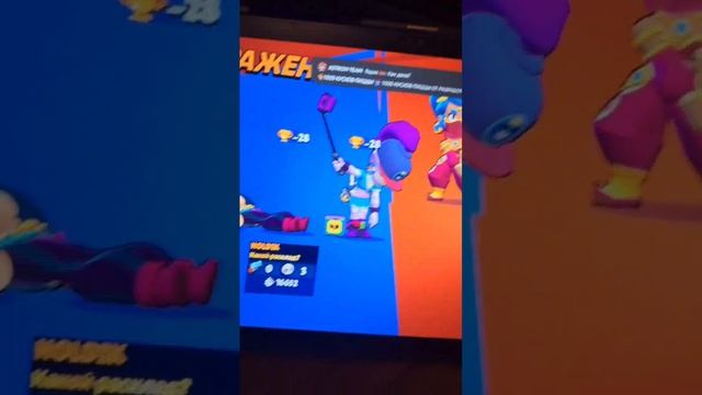 Честер + эмз в дуэлях=имба