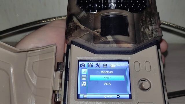 Фотоловушка HC-900 LTE. Фотоловушка 4G. Suntekcam. Trail Camera.