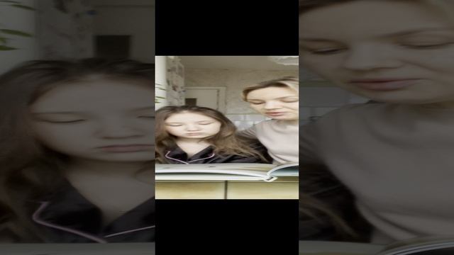 Русалки и легенды