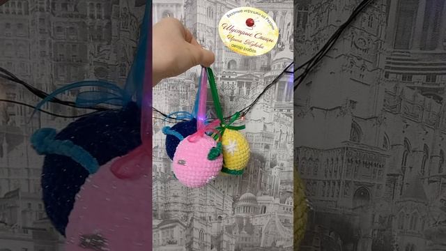 Новогодние шарики 2025 на ёлку со змейкой