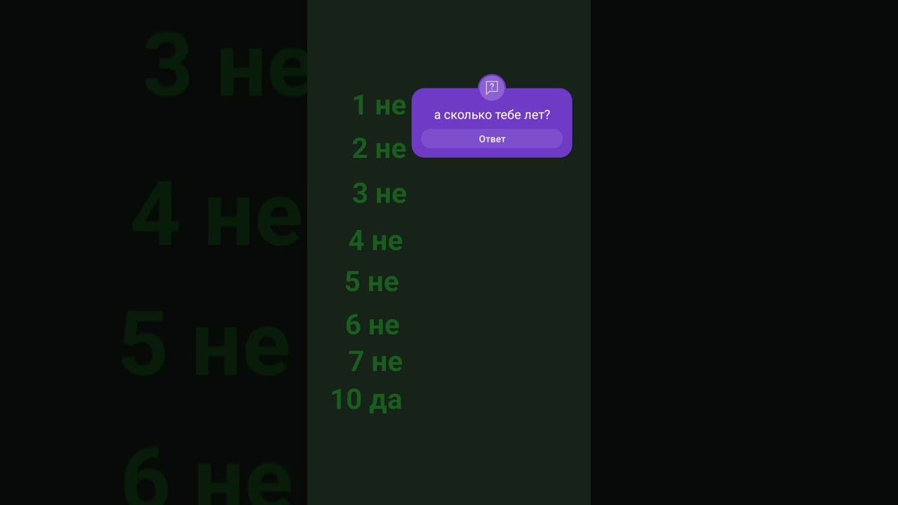 #заметь интересно попадет в редакцию Ютуб