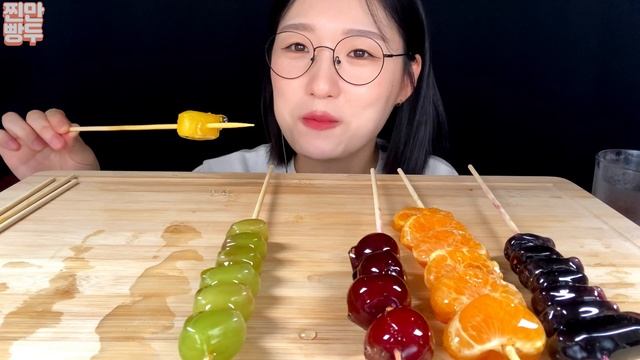 달달한게 좋아😘상큼달달 왕가탕후루 먹방🍇🍍🍒 TANGHULU CANDIED FRUITS /  MUKBANG / ASMR / EATINGSOUND