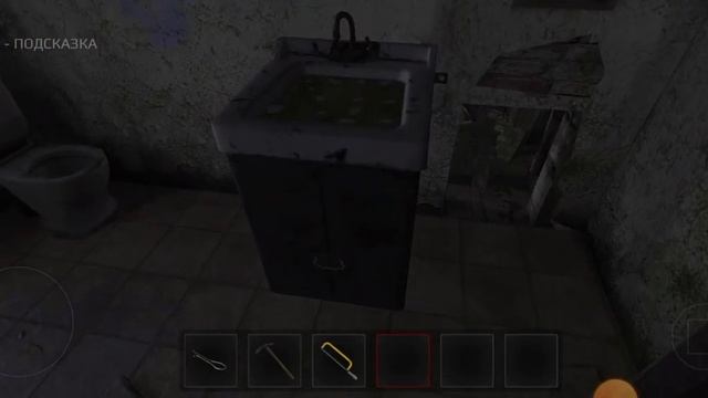 взрослый мурик trollface как получить маску кролика в