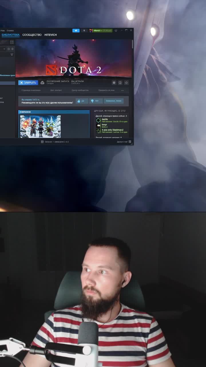 На жетонах до ТИТАНА #Dota 2 #Pudge # Invoker