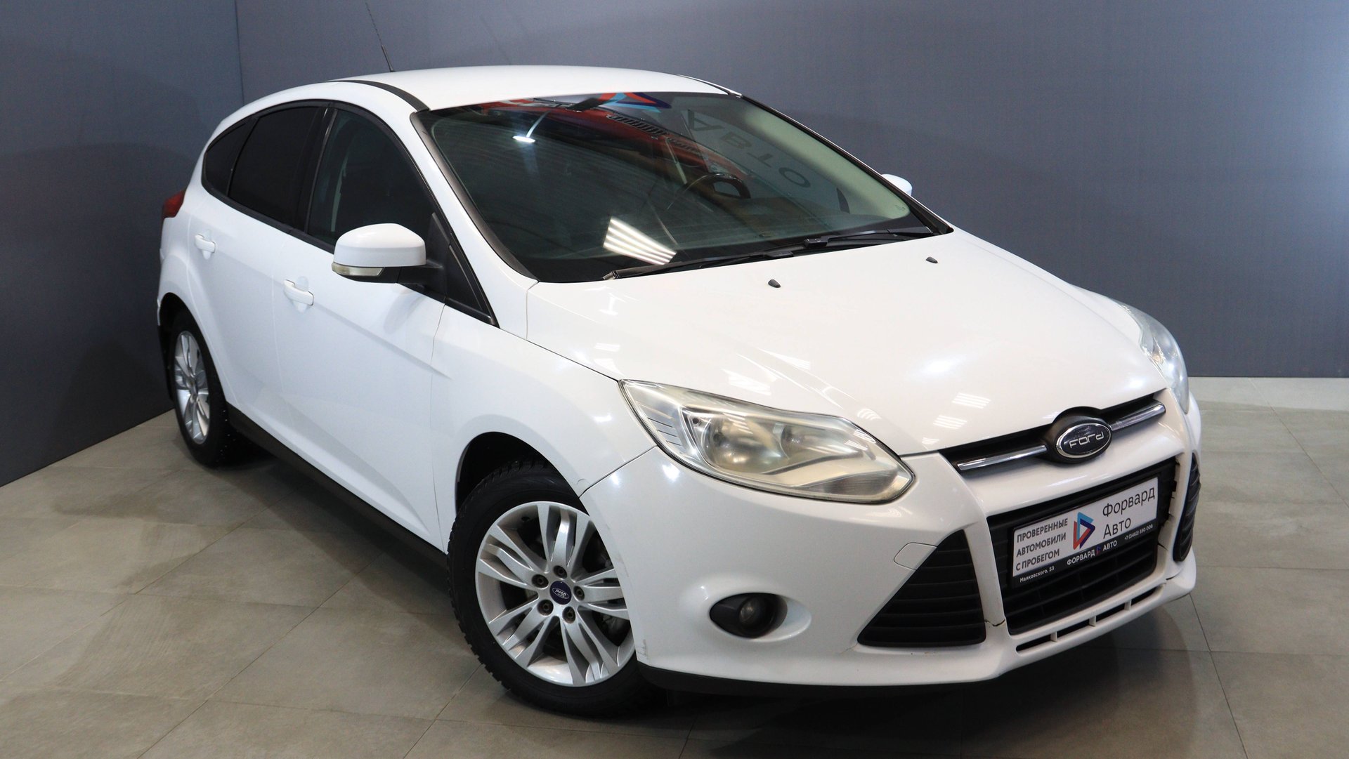 Ford Focus  | Форвард Авто (г. Сургут)