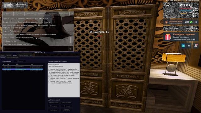 Aa9892144317e910a4b8abdb5b7874ac