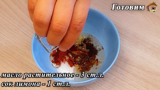 СКУМБРИЯ пальчики оближешь!!!!!!!!!!!!!!!!!!!!!!!!!!!!!!!