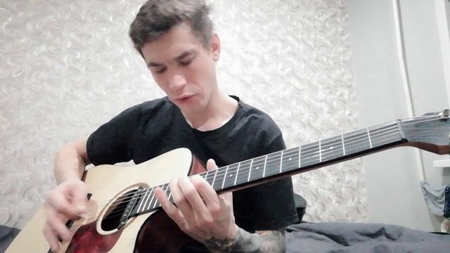 Прощай Алёшка кавер соло акустика транс Николай Мунгалов 2025