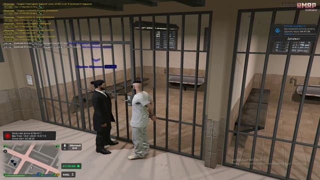 Grand Theft Auto V 2025.01.18 - 16.15.59.14.DVR