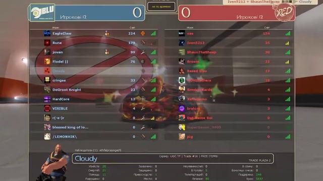 стена из хеви | Team Fortress 2