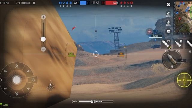 Tank Company возвращение в проек и веселый рандом