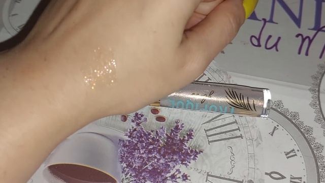 БЛЕСК ВИВЬЕН САБО