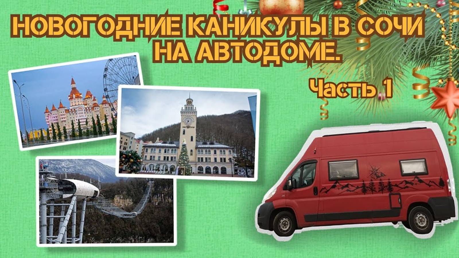 Dd6fd6ebc2da1c44e42ad3a516081328