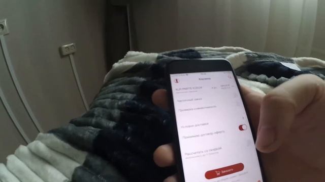 5fd4a63efddae8e2b354af984aa18573