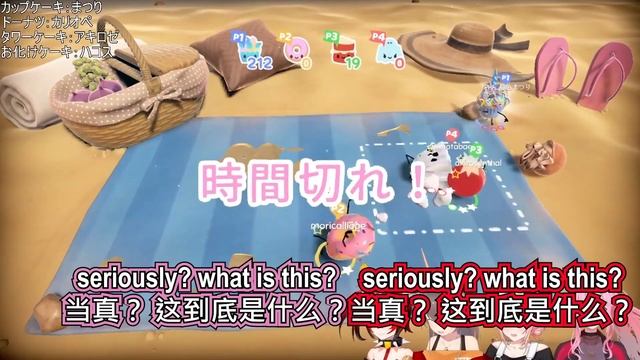 Bae Immediately Blame The Controller When She Get 0 Points Like A True Gamer [Hololive Eng Sub]