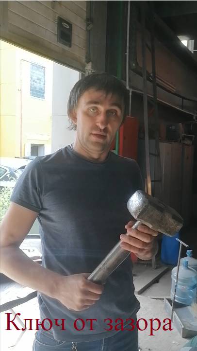 Ключ от зазора - как он работает! #stsgermes