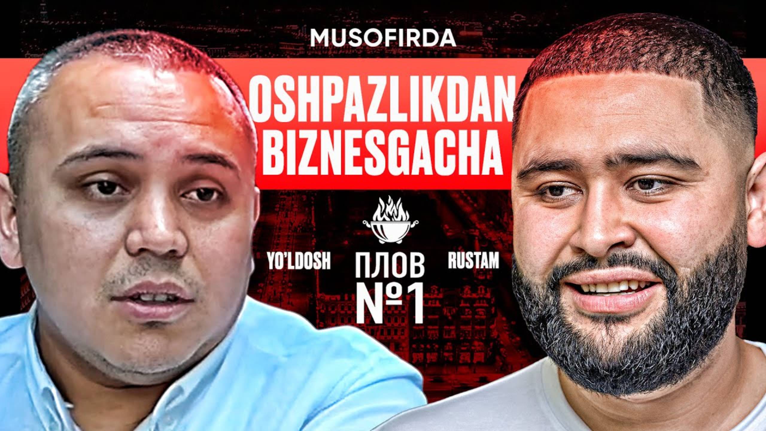 E966132ae8e045c29b9eca9487b08769