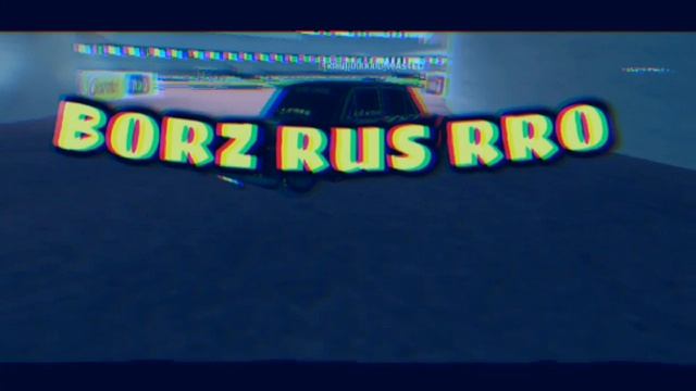 Широкая Тойота едет богом и всегда в кадре😀