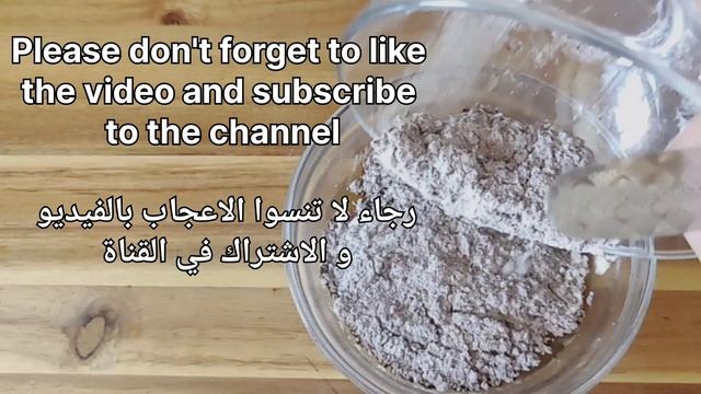 A Natural Brown Dye That Covers White Hair From The First Use And Strengthens The Hair