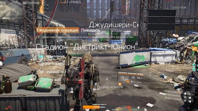 508b8e6fe2d4922055394069d2151934