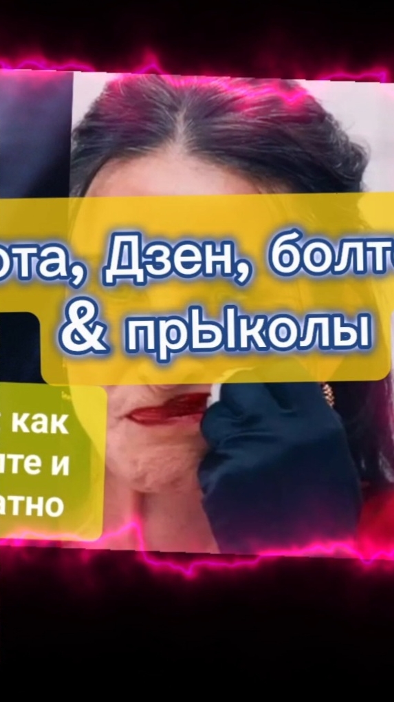 Получила 2ой загранник. Зачем нужен 