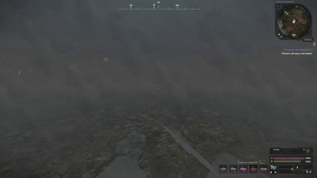 Загадки Каа часть 4 квест за Бандитов СталкрафтХ.