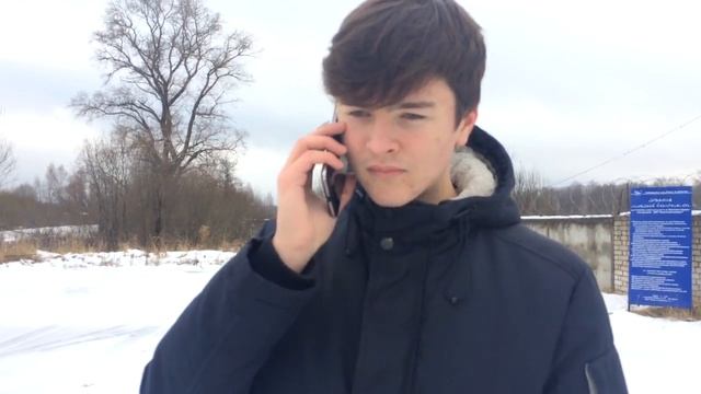 Советчик