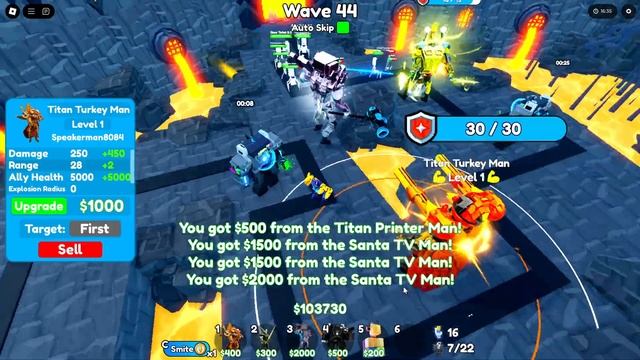 Обзор новых Титанов в ТТД - обнова в честь Дня благодарения