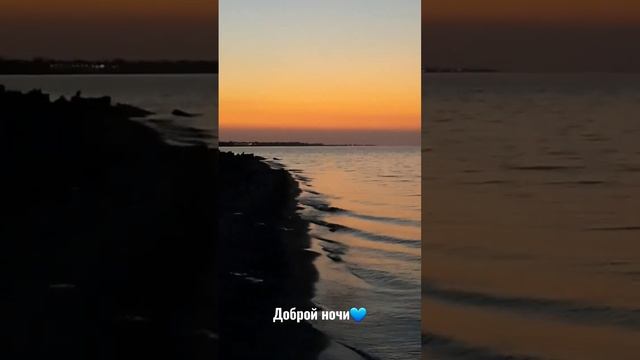 Романтичный вечер на пляже🥰