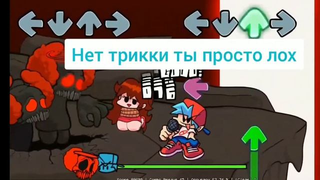 фан перевод фнф на русском   трикки 4 фаза ( экспродакшен )
