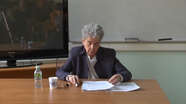 Шанталь Дельсоль 