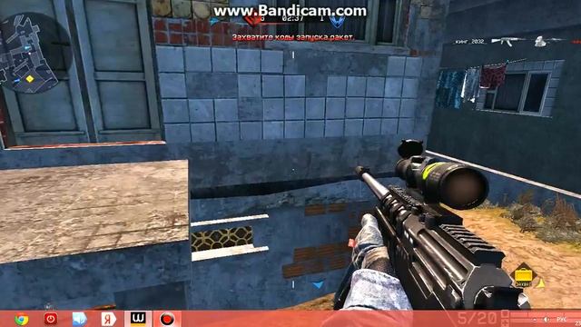 Warface. Кв ТащерИгры Vs __95_ноХчи_95__