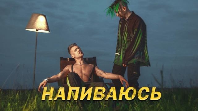 NLO - ЛУЧШЕЕ | ПОПУЛЯРНЫЕ ПЕСНИ | ЛУЧШИЕ ТРЕКИ | СЛУШАЙ И КАЙФУЙ